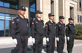 保安人才招聘