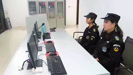 青岛保安公司